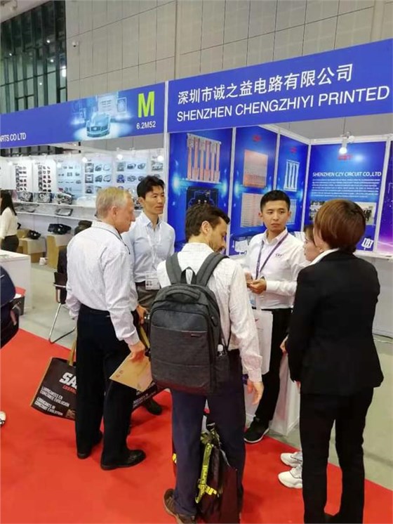 誠(chéng)之益2018上海法蘭克福展-6 誠(chéng)之益2018上海法蘭克福展-6