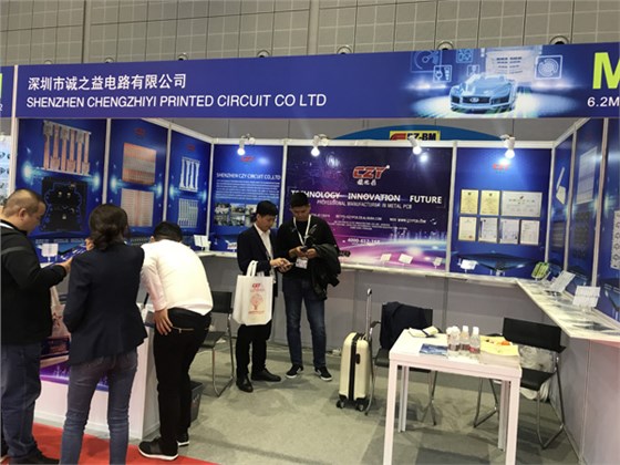 誠(chéng)之益2018上海法蘭克福展-9 誠(chéng)之益2018上海法蘭克福展-9