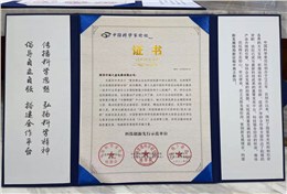 機器人系統(tǒng)銅基板