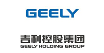 吉利控股集團(tuán) 吉利控股集團(tuán)